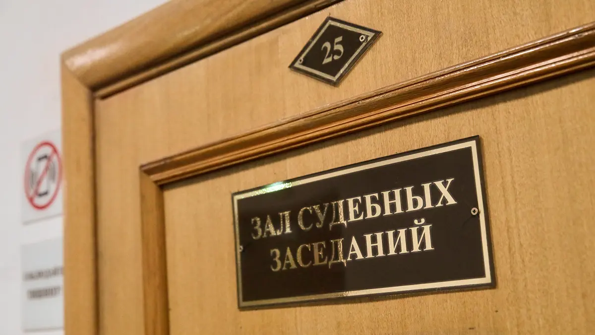 Суд в Екатеринбурге арестовал мужчину, пытавшегося прорваться к губернатору